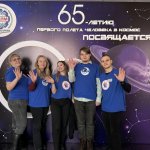 Городская игра «Что? Где? Когда?»