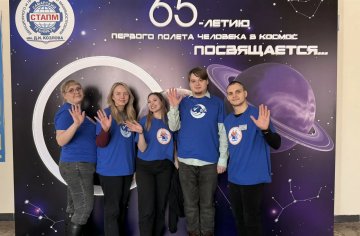 Городская игра &laquo;Что? Где? Когда?&raquo;