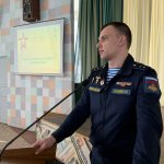 Профориентация для выпускников 2