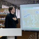 «Свободный микрофон» 5