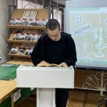 «Свободный микрофон» 2