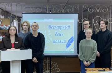 &laquo;Свободный микрофон&raquo;