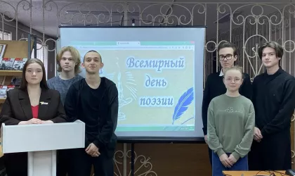 &laquo;Свободный микрофон&raquo;