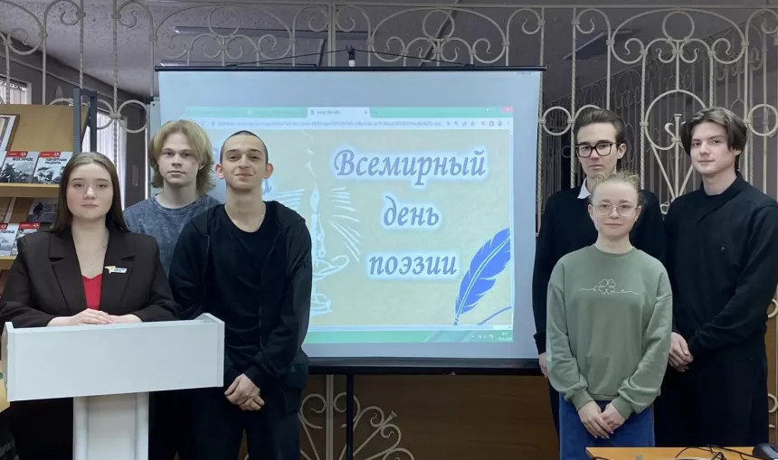 &laquo;Свободный микрофон&raquo;