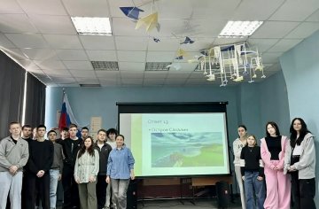 &laquo;Если мы едины...&raquo;