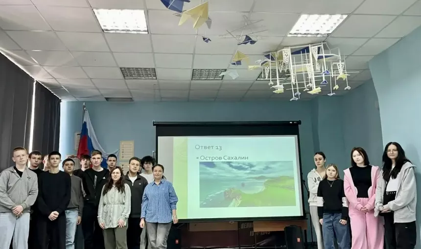 &laquo;Если мы едины...&raquo;