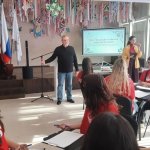 ЭтноКвиз «Традиции и обычаи народов России» 2