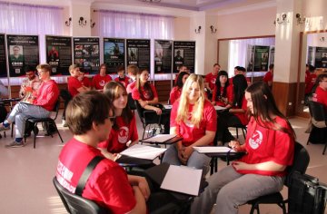 ЭтноКвиз &laquo;Традиции и обычаи народов России&raquo;