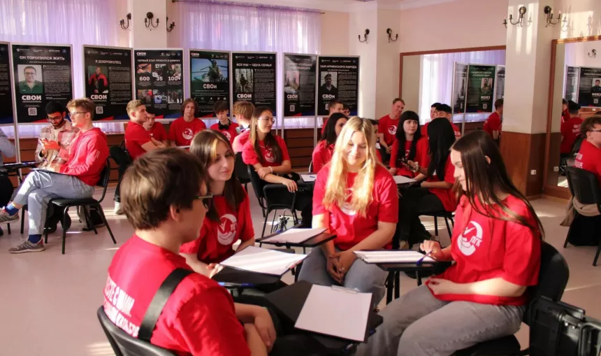 ЭтноКвиз &laquo;Традиции и обычаи народов России&raquo;