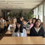 Единство в многообразии 3