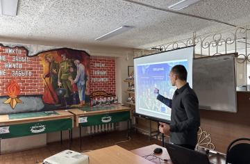 Единство в многообразии