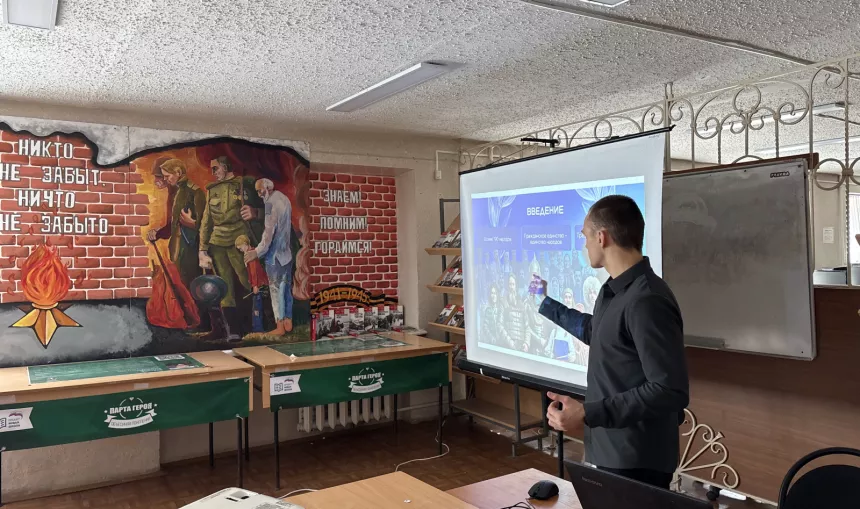 Единство в многообразии