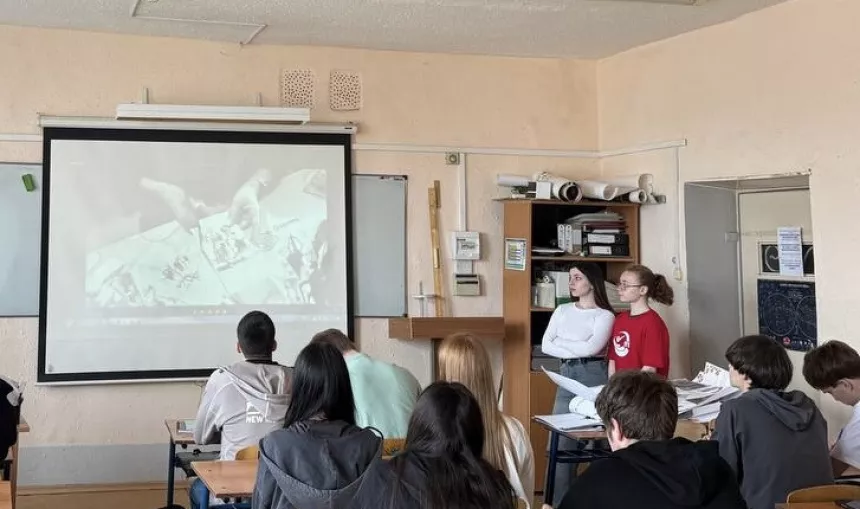 &laquo;История России моими глазами&raquo;