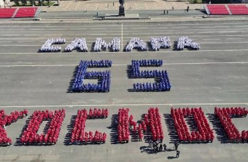 2H7TRt5JBYUq3ucctVpSL8ndlXxpKDU3Hql8Fj_fRXdFHbtcEZP67bCszfQMgYeDQsldTBDtLxIgLiu63xToI2q8