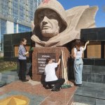 b8bade19-aa81-487d-8d0a-721088a701ad