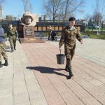 d6a0153d-7f5e-445f-b2c5-545e4da1017f