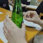 8bMBGDV3sAUNqWWyU54lUuOsg5JB6lxj47NGEwwmOm9Rtj8sdN5Uf16aNZX7mzrCUCSze05k3opBStMBX_-pRsIC