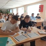 IMG_20260520_101307