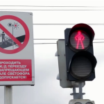 bezopacnostzhd
