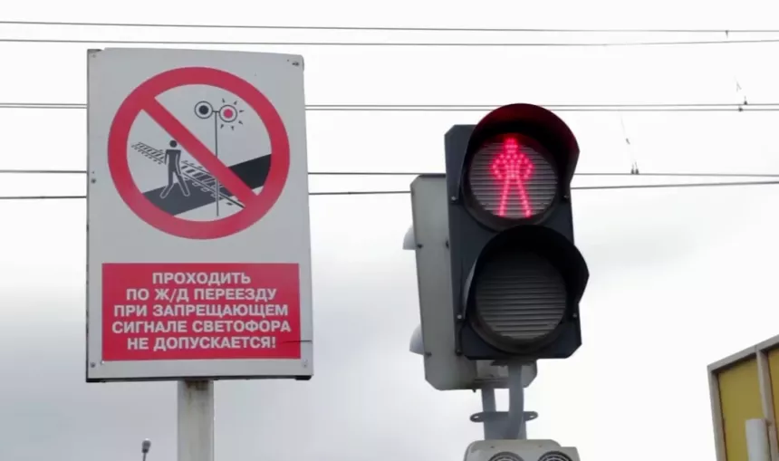 bezopacnostzhd