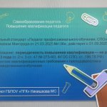 c25f56a8-b234-411e-8ee6-decc2293b677