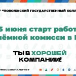 b356a7b2-c912-433e-966e-d4c168a5361e