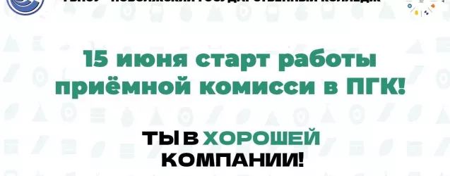 b356a7b2-c912-433e-966e-d4c168a5361e