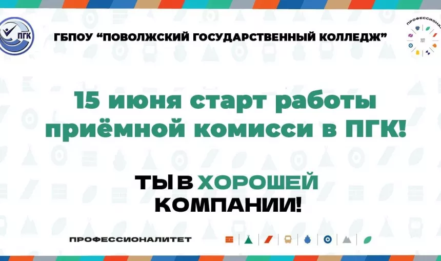 b356a7b2-c912-433e-966e-d4c168a5361e