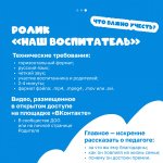 8zvxKgt48U1i2rD_7YmqIII6n5yjZbmTysdsWJZmbhNTPSai79m4ZjR2GDJGpVsKDgqz5ByLOf_7tMtadHeIJgVd