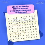 _6wjV5dxkYYsk1puDW1I5b9X7TS8CrNOClB41vsfrRtcagbNCCediWaMEWxuZkCP84C8snPl4Jvg7PS-fDD7stIv