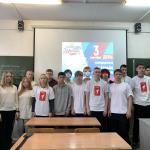 6 корпус
