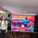День окончания второй мировой войны