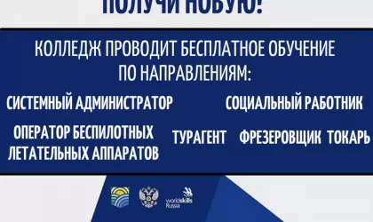 изображение_viber_2021-09-06_18-14-21-999