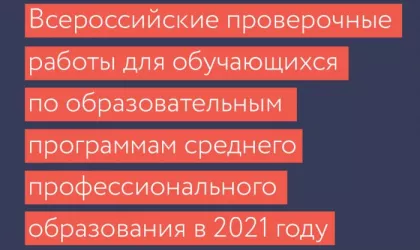 1d7af1aebceef92a02e6a4ad1351f989