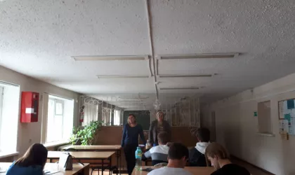 профилактика