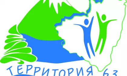 Logtip Territoria-63