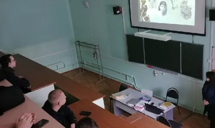 презентация0 (1)