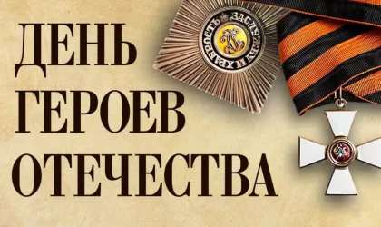 g6PzvV5W43tXlrqi0lUt