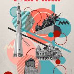 1 место Шепелева Ольга