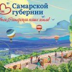 2 место Васячкина Дарья