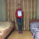 IMG-5c51a5ee45d158975956ed4166dfb616-V