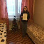 IMG-be8a8cd4921678477b7a7a6cc5cfe6c3-V