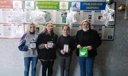 На заставку