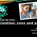 7) Новый рисунок (4)