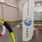 изображение_viber_2022-01-31_14-26-51-422