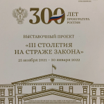 E087E690-CC0A-42FE-B1DC-4BC4A5177665