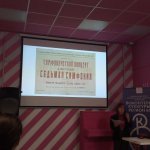 изображение_viber_2022-03-17_12-39-51-825