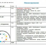 photo_2022-08-05_14-04-08