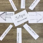 изображение_viber_2022-04-07_08-10-44-720