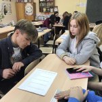 изображение_viber_2022-04-07_08-10-48-834